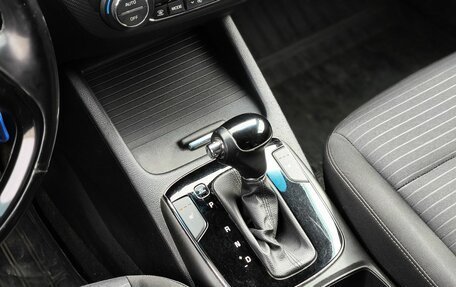 KIA Cerato III, 2018 год, 1 246 000 рублей, 17 фотография