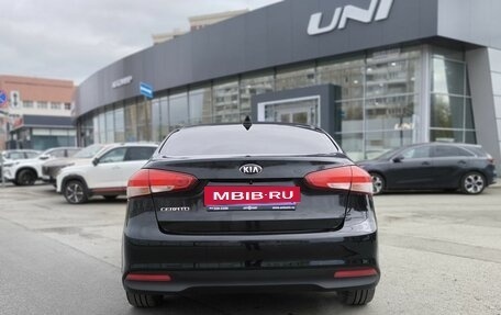 KIA Cerato III, 2018 год, 1 246 000 рублей, 5 фотография