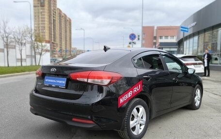 KIA Cerato III, 2018 год, 1 246 000 рублей, 4 фотография