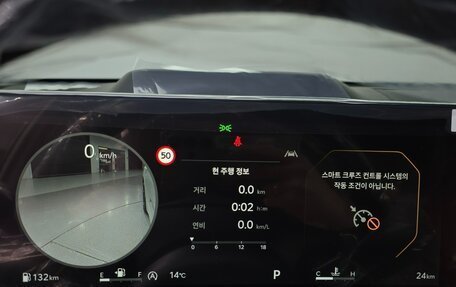 KIA K5, 2026 год, 3 860 002 рублей, 13 фотография