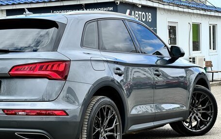 Audi Q5, 2018 год, 3 550 000 рублей, 10 фотография