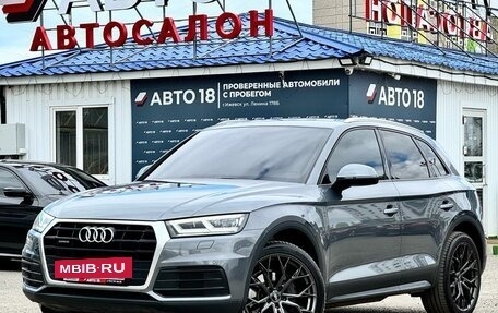Audi Q5, 2018 год, 3 550 000 рублей, 2 фотография