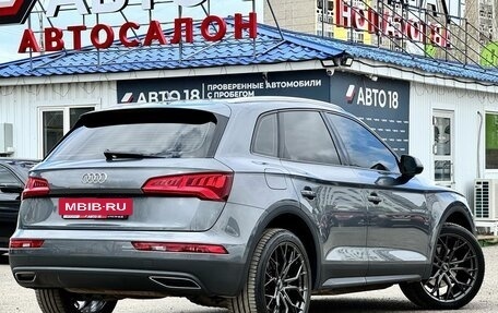 Audi Q5, 2018 год, 3 550 000 рублей, 9 фотография