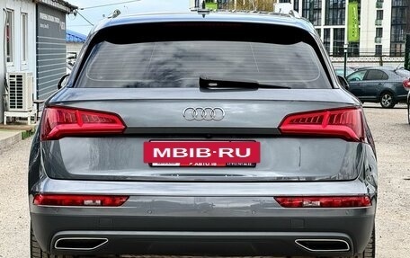 Audi Q5, 2018 год, 3 550 000 рублей, 11 фотография