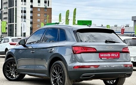Audi Q5, 2018 год, 3 550 000 рублей, 13 фотография