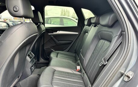 Audi Q5, 2018 год, 3 550 000 рублей, 17 фотография