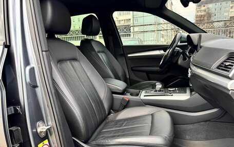 Audi Q5, 2018 год, 3 550 000 рублей, 18 фотография