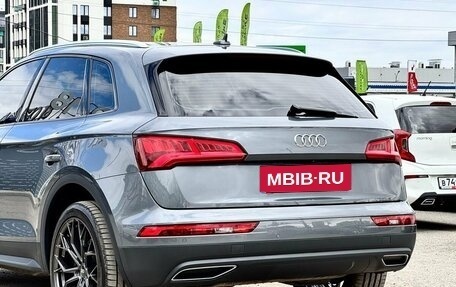 Audi Q5, 2018 год, 3 550 000 рублей, 14 фотография