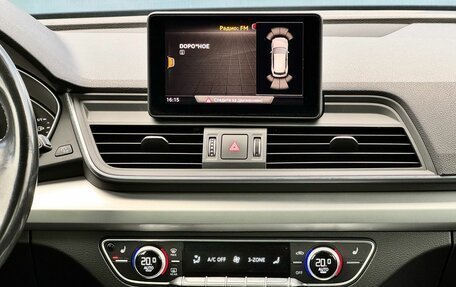 Audi Q5, 2018 год, 3 550 000 рублей, 29 фотография
