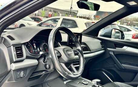 Audi Q5, 2018 год, 3 550 000 рублей, 28 фотография