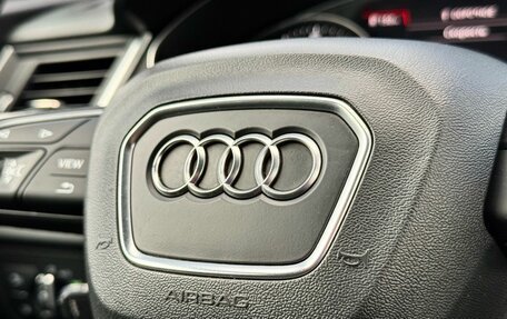 Audi Q5, 2018 год, 3 550 000 рублей, 37 фотография