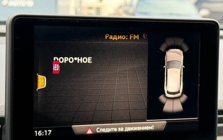 Audi Q5, 2018 год, 3 550 000 рублей, 36 фотография