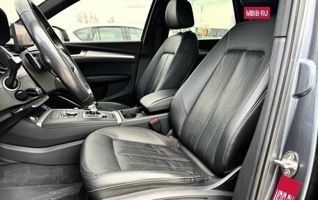 Audi Q5, 2018 год, 3 550 000 рублей, 16 фотография