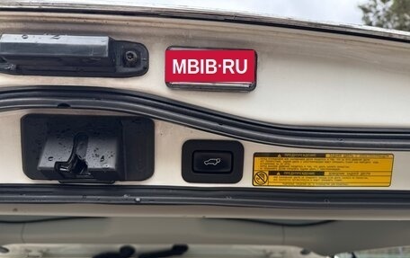 Toyota Land Cruiser 200, 2012 год, 3 150 000 рублей, 15 фотография