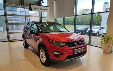 Land Rover Discovery Sport I рестайлинг, 2017 год, 2 290 000 рублей, 3 фотография