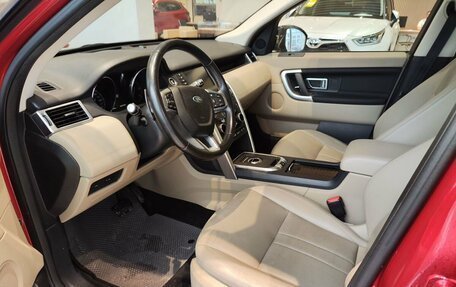 Land Rover Discovery Sport I рестайлинг, 2017 год, 2 290 000 рублей, 7 фотография