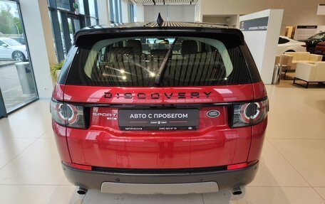 Land Rover Discovery Sport I рестайлинг, 2017 год, 2 290 000 рублей, 5 фотография