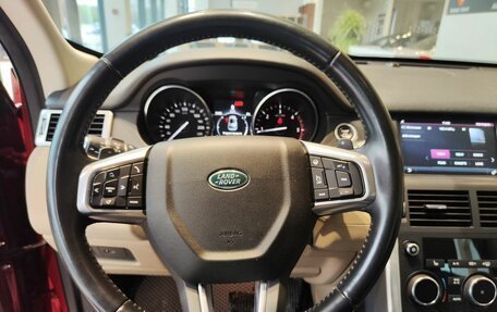 Land Rover Discovery Sport I рестайлинг, 2017 год, 2 290 000 рублей, 9 фотография