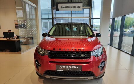 Land Rover Discovery Sport I рестайлинг, 2017 год, 2 290 000 рублей, 2 фотография