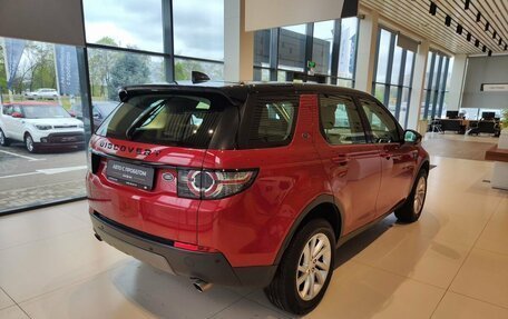 Land Rover Discovery Sport I рестайлинг, 2017 год, 2 290 000 рублей, 4 фотография