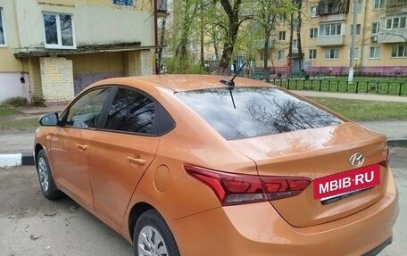 Hyundai Solaris II рестайлинг, 2017 год, 5 фотография
