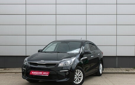 KIA Rio IV, 2020 год, 1 675 000 рублей, 1 фотография