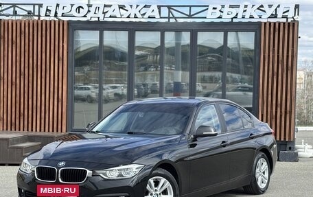 BMW 3 серия, 2016 год, 1 720 000 рублей, 1 фотография