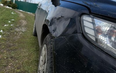 KIA Cerato III, 2012 год, 600 000 рублей, 1 фотография