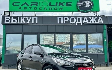 Hyundai Solaris II рестайлинг, 2018 год, 969 000 рублей, 1 фотография