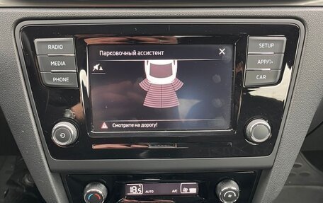 Skoda Rapid I, 2018 год, 1 550 000 рублей, 37 фотография
