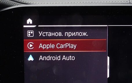 BMW X6, 2021 год, 8 150 000 рублей, 11 фотография