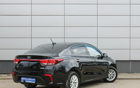 KIA Rio IV, 2020 год, 1 675 000 рублей, 6 фотография