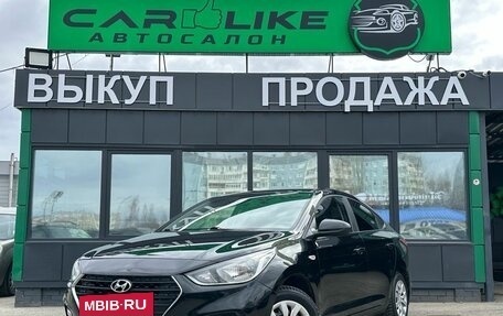 Hyundai Solaris II рестайлинг, 2018 год, 969 000 рублей, 2 фотография