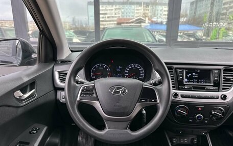 Hyundai Solaris II рестайлинг, 2018 год, 969 000 рублей, 11 фотография
