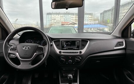 Hyundai Solaris II рестайлинг, 2018 год, 969 000 рублей, 10 фотография