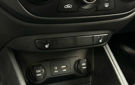 Hyundai Solaris II рестайлинг, 2018 год, 969 000 рублей, 20 фотография