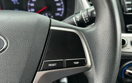 Hyundai Solaris II рестайлинг, 2018 год, 969 000 рублей, 17 фотография