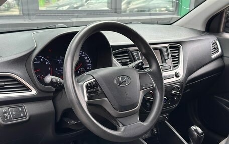 Hyundai Solaris II рестайлинг, 2018 год, 969 000 рублей, 9 фотография