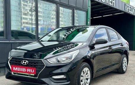 Hyundai Solaris II рестайлинг, 2018 год, 969 000 рублей, 7 фотография