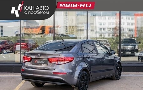 KIA Rio III рестайлинг, 2015 год, 891 000 рублей, 3 фотография