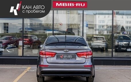 KIA Rio III рестайлинг, 2015 год, 891 000 рублей, 4 фотография