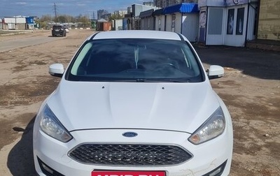 Ford Focus III, 2017 год, 599 000 рублей, 1 фотография