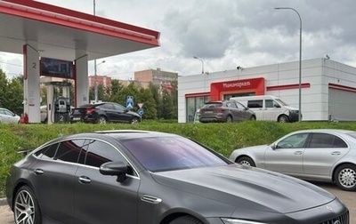 Mercedes-Benz AMG GT I рестайлинг, 2021 год, 12 000 000 рублей, 1 фотография