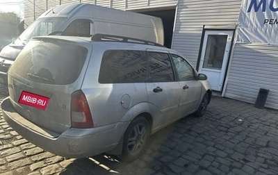 Ford Focus IV, 2001 год, 165 000 рублей, 1 фотография
