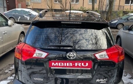 Toyota RAV4, 2014 год, 2 000 000 рублей, 7 фотография