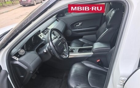 Land Rover Range Rover Evoque I, 2017 год, 3 200 000 рублей, 2 фотография