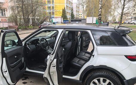 Land Rover Range Rover Evoque I, 2017 год, 3 200 000 рублей, 4 фотография