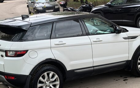 Land Rover Range Rover Evoque I, 2017 год, 3 200 000 рублей, 8 фотография
