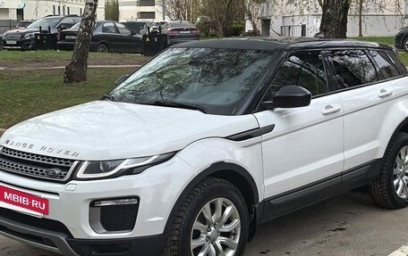 Land Rover Range Rover Evoque I, 2017 год, 3 200 000 рублей, 6 фотография