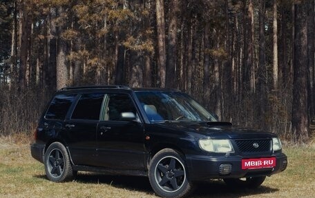 Subaru Forester, 1999 год, 490 000 рублей, 5 фотография